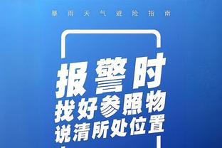 你也在等❓勒沃库森官推发布GTA6式海报庆祝晋级德国杯8强